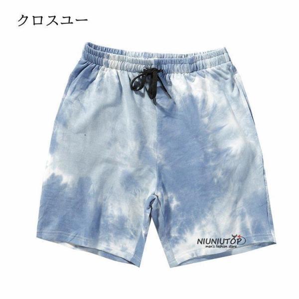 ハーフパンツ メンズ ショートパンツ タイダイ柄 カラフル カジュアル