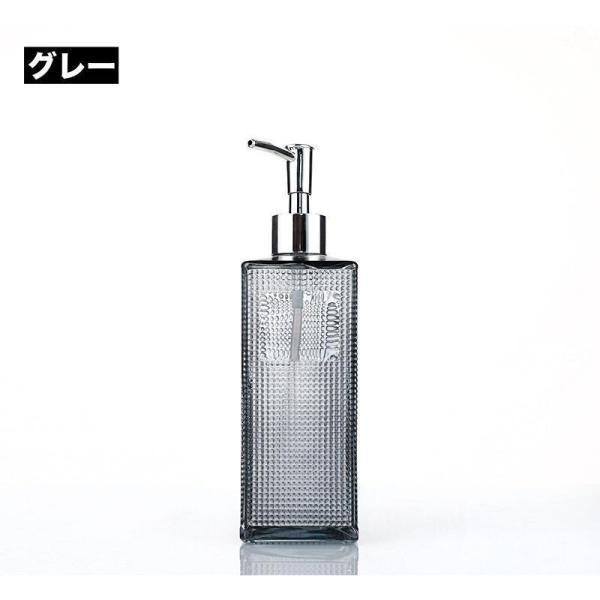 ディスペンサー 詰め替えボトル ガラス容器 500ml シャンプー