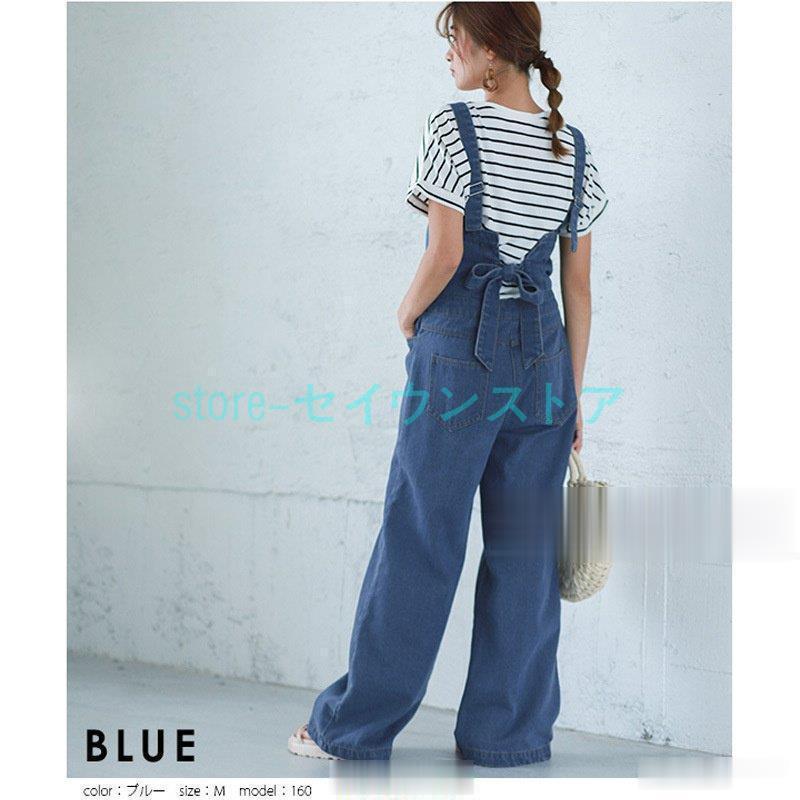 サロペット ワイドパンツ オールインワン レディース