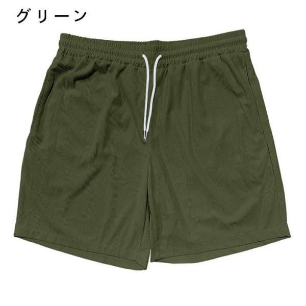 ショートパンツ メンズ コーデュロイ 黄色ジーパンツ 膝上 夏 サマー
