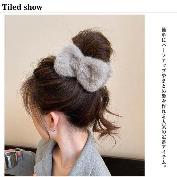 ファー ヘアクリップ まとめ髪 リボン型 バンスクリップ 大人