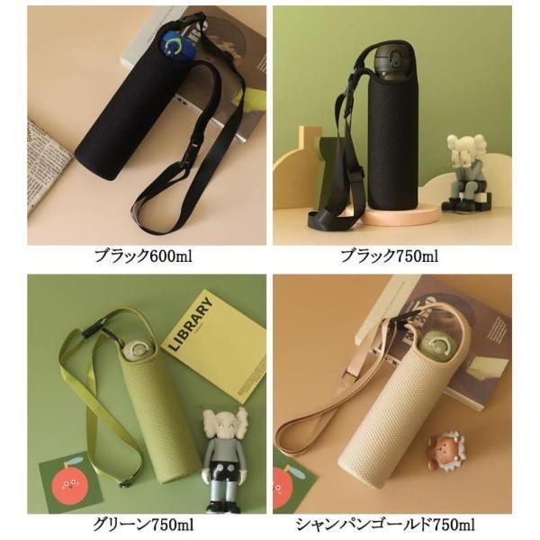 水筒カバー ショルダー 2WAY ボトルカバー 子供 大人 キッズ 水筒