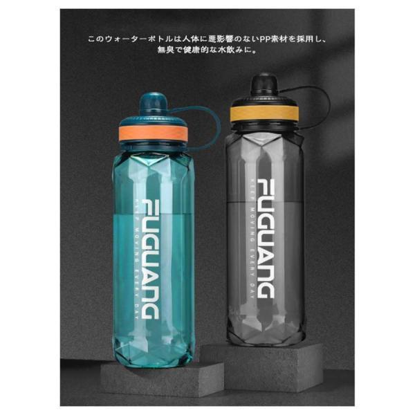 水筒 ウォーターボトル 大容量 2リットル 洗いやすい 2L 2000ml 1000ml