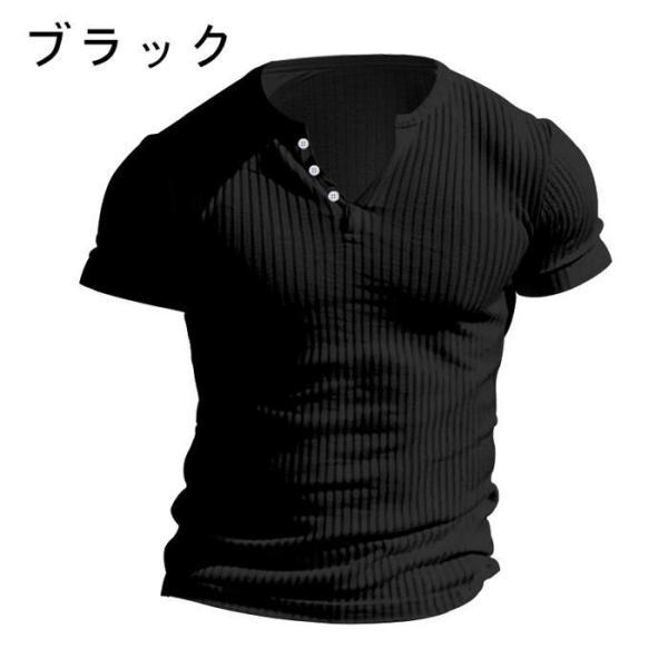 ノベルティ ブラック 半袖Tシャツ サマーニット サマーニット メンズ ニットtシャツ 半袖 vネック 半袖ニット