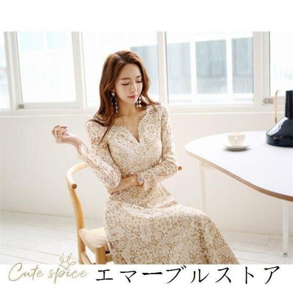 パーティードレス 結婚式 40代 20代 ロング 袖あり 長袖 韓国風 大きいサイズ フォーマルドレス レースワンピース Vネック お呼ばれ 二次会