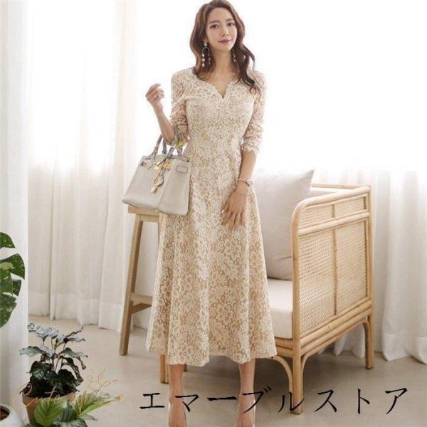 パーティードレス 結婚式 40代 20代 ロング 袖あり 長袖 韓国風 大きいサイズ フォーマルドレス レースワンピース Vネック お呼ばれ 二次会