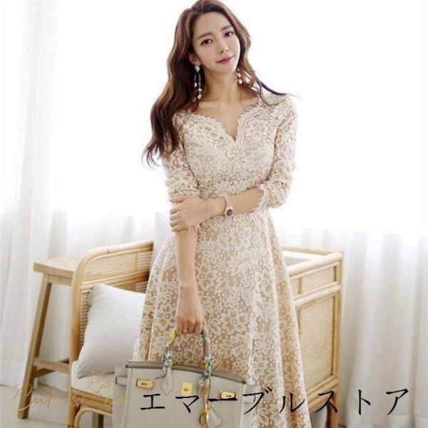パーティードレス 結婚式 40代 20代 ロング 袖あり 長袖 韓国風 大きいサイズ フォーマルドレス レースワンピース Vネック お呼ばれ 二次会