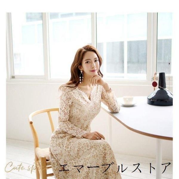 パーティードレス 結婚式 40代 20代 ロング 袖あり 長袖 韓国風 大きいサイズ フォーマルドレス レースワンピース Vネック お呼ばれ 二次会