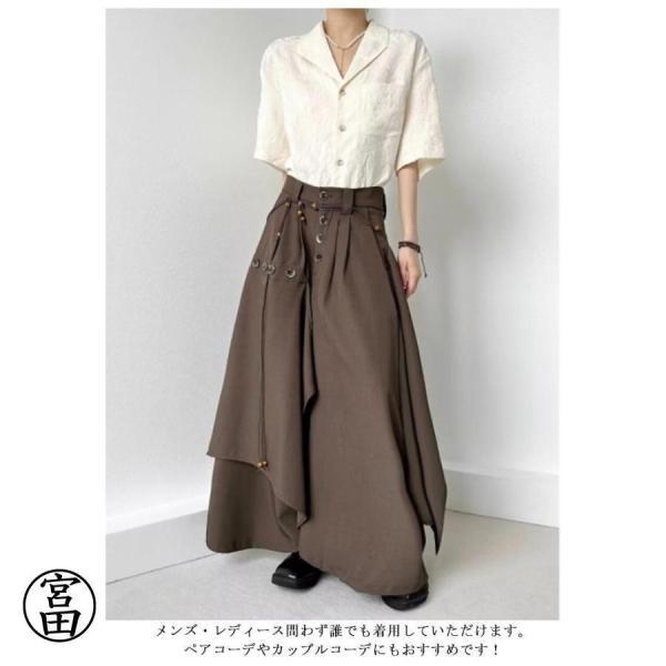スカートパンツ メンズ アシンメトリー 袴パンツ ゆったり ワイド