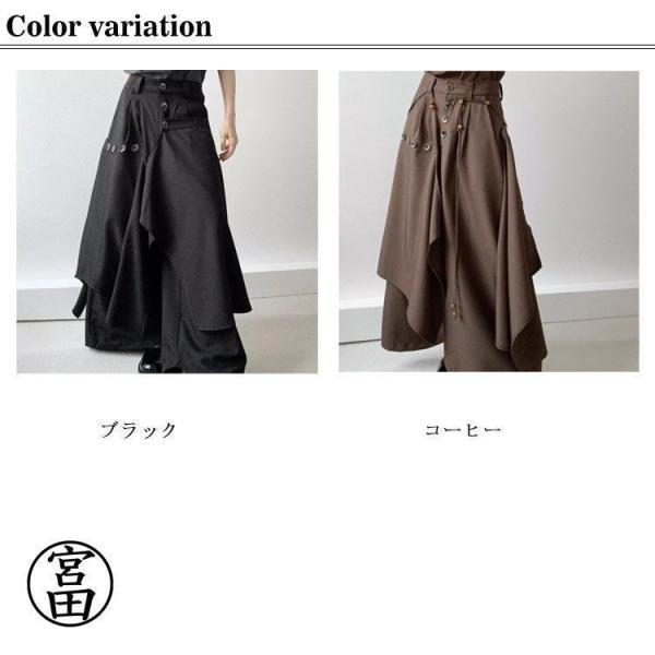 スカートパンツ メンズ アシンメトリー 袴パンツ ゆったり ワイド