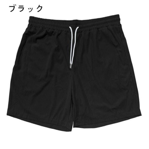 ショートパンツ メンズ コーデュロイ イエロージーパンツ 膝上 夏
