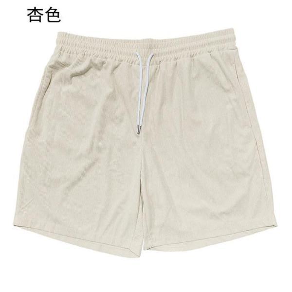 ショートパンツ メンズ コーデュロイ イエロージーパンツ 膝上 夏