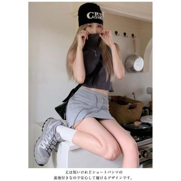 マルニ　グレー　ミニスカート　ミニスカ　タイトスカート　くるみボタン　ウール ミニ タイトスカート チラ見せ防止 スカート スエットスカート