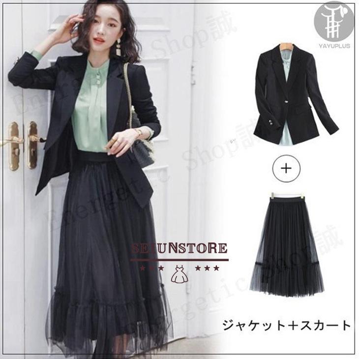 4年保証 スカートスーツ ジャケット 夏 春 長袖 オフィス Ol 面接 就活 七五三 レディース スーツ レディーススーツ 上下セット スカート スカートスーツ サイズ Xxl Ideaimmigration Com