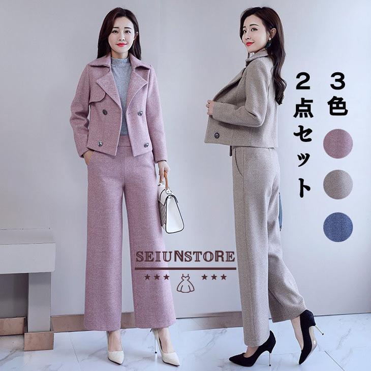 卒業式 服 母 パンツスーツ セットアップ レディース ブレザー 秋 冬 40代 50代 おしゃれ ママフォーマル 長袖 卒園式 入学式 保証書付