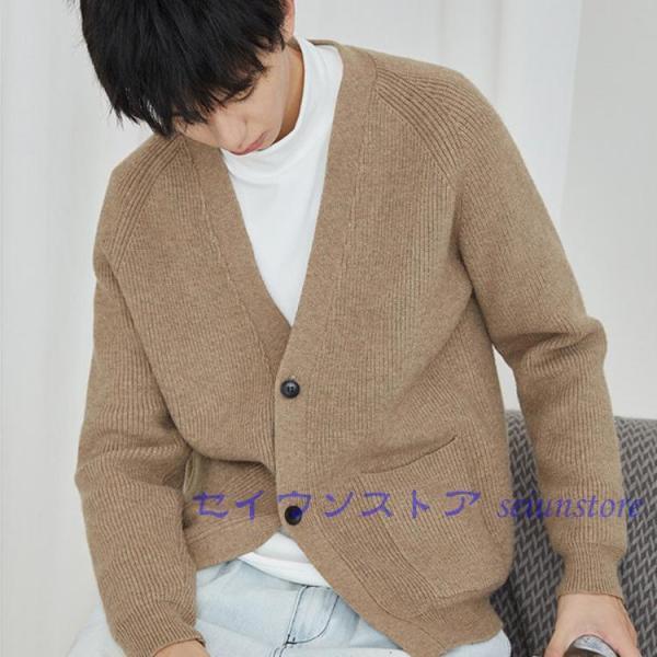 秋冬 ニットカーディガン メンズ 前開き 防寒 保温 カーディガン