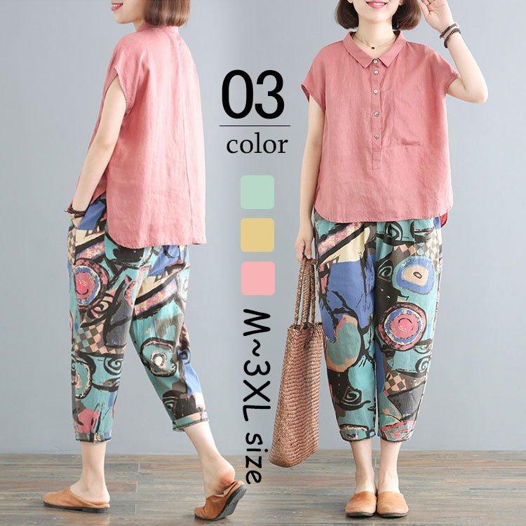 セットアップ レディース 春夏 新作 韓国風 半袖 シャツセット 綿麻 2点セット ロングパンツ 40代 30代 部屋着 カジュアル 人気絶頂