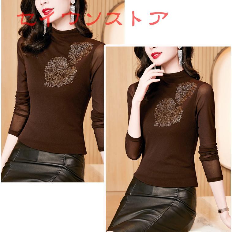 Tシャツ 透け感 シースルー ハイネック ハート トップス