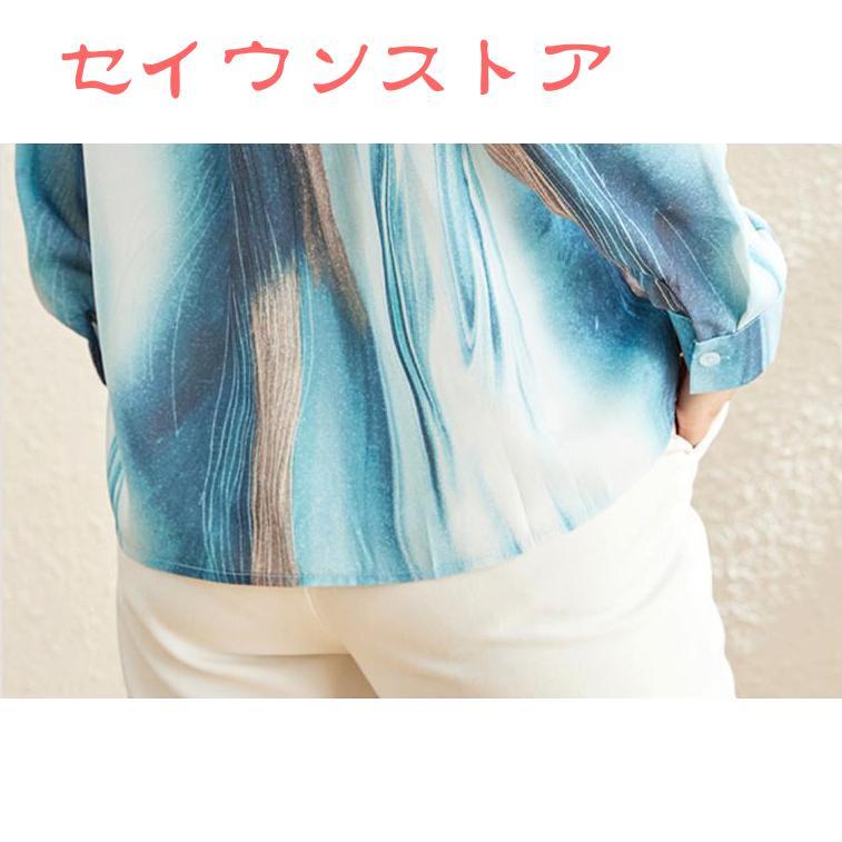 シャツブラウス シフォンブラウス シャツ ブラウス 襟付き 水色 シャツブラウス シフォンブラウス シャツ ブラウス 襟付き 水色