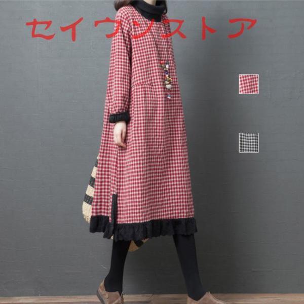 ワンピース チェック柄ワンピース ギンガムチェック 裏起毛ワンピース