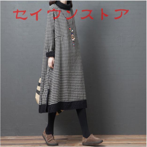 ワンピース チェック柄ワンピース ギンガムチェック 裏起毛