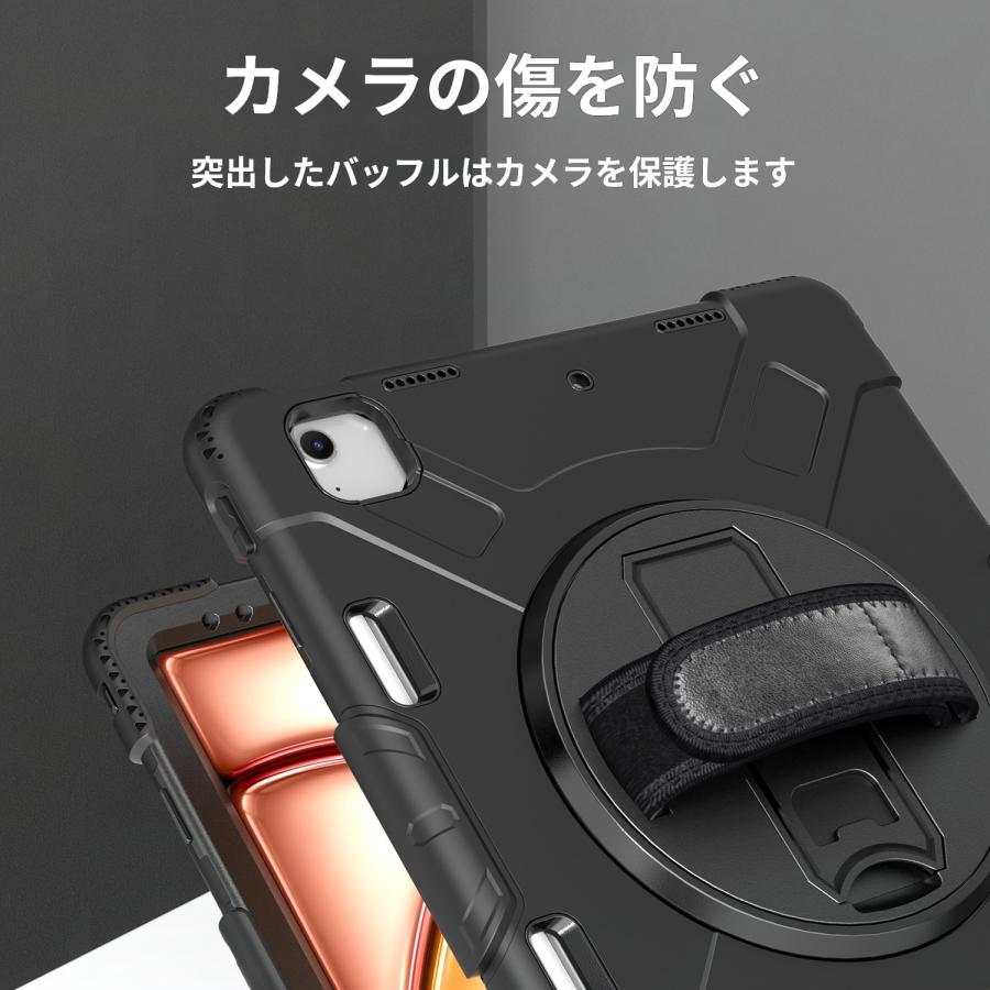iPad 防水ケース 第10/9世代 ケース 耐衝撃 Air 第5/4/3世代 カバー