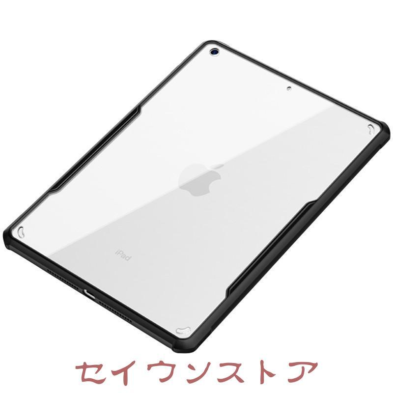 iPad mini 第5世代 クリアケース付き Amazon.co.jp: iPad mini 5 ケース TiMOVO ipad mini 第5世代