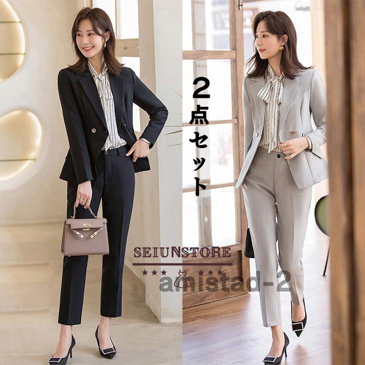 セットアップ レディース スーツ 春 秋 スーツパンツ ワイド ジャケット 2点セット ストライプ 卒業式 入学式 セレモニー 通勤 ビジネス 着痩せ 上品 母親 40代 Akolade Fr
