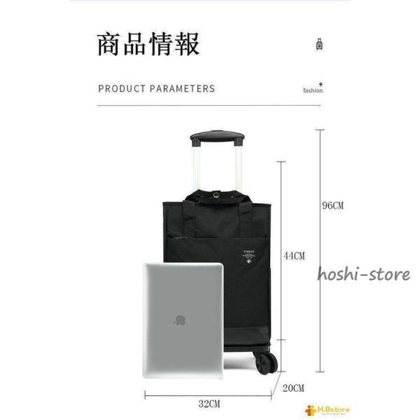 キャリーカート 360°回転 横押し能 4輪キャスターショッピングキャリー リュックタイプ ショッピングカート 保温 保冷 ３段階調整_8