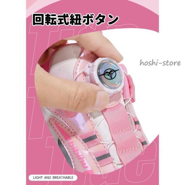 ローラーシューズ ローラースケート 靴紐フリ 通気 メッシュ ピンク キッズ 大人 子供 メンズ レディース 靴 女の子 男の子 スニーカー ローラースニーカーの画像