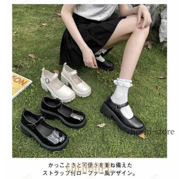 厚底 ローファー パンプス レディース ストラップ チャンキーヒール