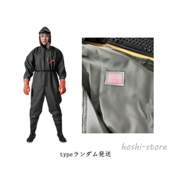 ウェーダー 全身防水 チェストハイウェダー 胴付長靴 長靴 フード付き 釣り 防水つなぎ 長袖 防水 吸汗 通気性 漁業 田植え 雨天作業 工場作業_15
