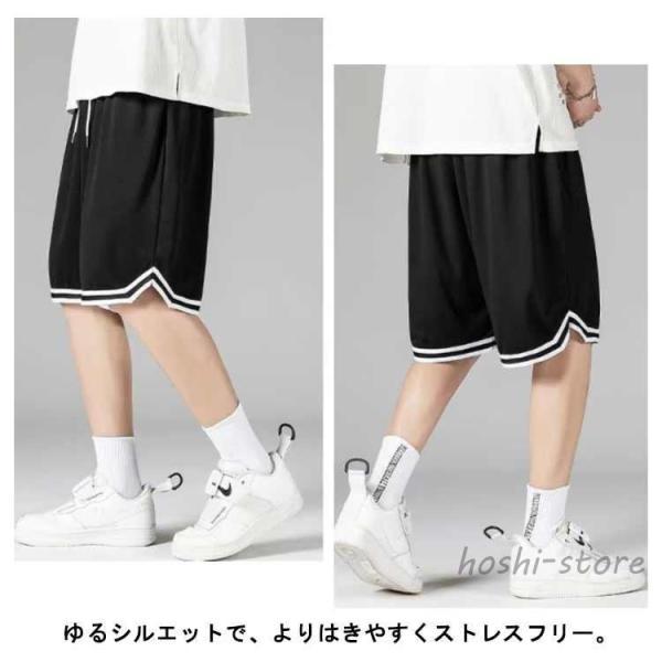 バスパン ハーフパンツ トレーニング メンズ 無地 通気性 接触冷感