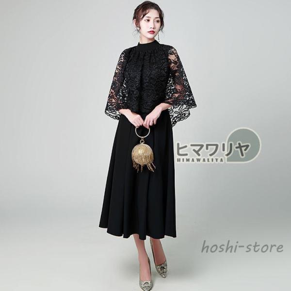 フォーマルドレス 結婚式 ミセス 60代 50代 母親 服装 叔母 ドレス