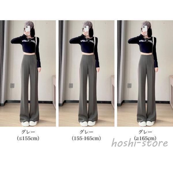 スラックス レディース フレアパンツ 美脚 レトロ ロングパンツ ハイ