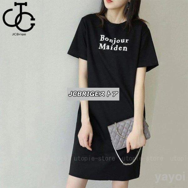 tシャツワンピース 膝丈 ロング tシャツ レディース 半袖 ワンピース