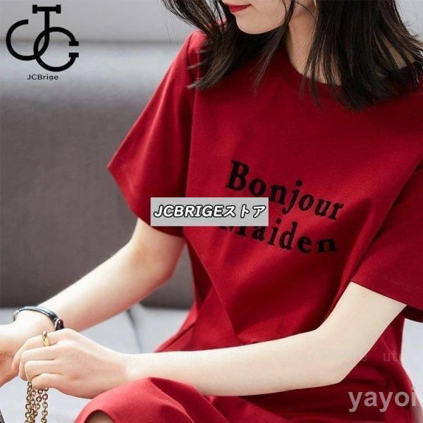 tシャツワンピース 膝丈 ロング tシャツ レディース 半袖 ワンピース