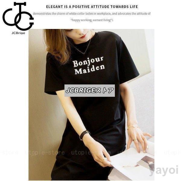 tシャツワンピース 膝丈 ロング tシャツ レディース 半袖 ワンピース