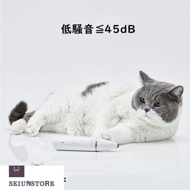ペット用バリカン 2in1 二刃 犬 猫 犬バリカン 猫バリカン 肉球ケア 低騒音 足裏 顔 背中 長毛 巻毛 Usb充電 水洗い可能 Vnveswubtr ペット用品 生き物 Www Sprintmart Com
