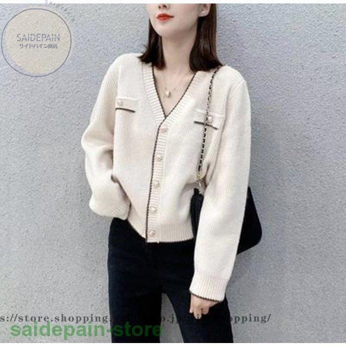 注目のブランド ニットカーディガン 秋冬 厚手 秋 長袖 カーディガン レディース 半袖 ショート丈 羽織り ふわふわ 韓国風 上品 半袖 カラー レッド Www We Job Com