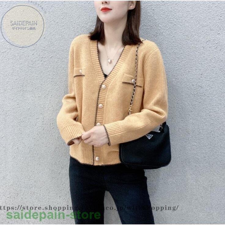 注目のブランド ニットカーディガン 秋冬 厚手 秋 長袖 カーディガン レディース 半袖 ショート丈 羽織り ふわふわ 韓国風 上品 半袖 カラー レッド Www We Job Com