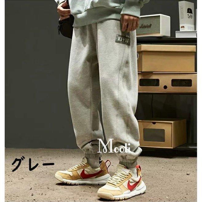 国産 ボトムス パンツ メンズ ジョガーパンツ カジュアル ゆったり ズボン ジョガーパンツ メンズ ゆったり ロングパンツ ワイドパンツ 無地 ズボン オシャレ カジュアル ボウエストゴム 大きいサイズ 繋ぎ Www Threeriversofs Com