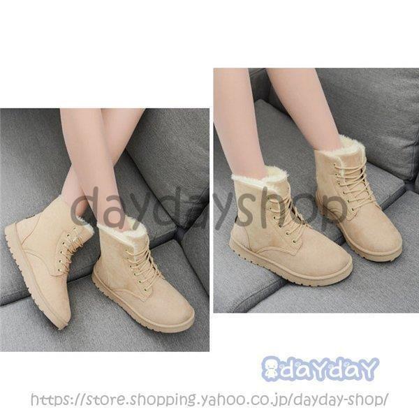 一流の品質 ムートンブーツ スリッポン レディース ボアシューズ 内ボア 裹起毛 ぺたんこ 歩きやすい靴 美脚 ムートンブーツ カラー ピンク Www Cognitiva La