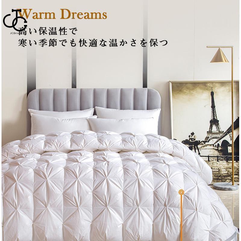 羽毛布団 セミダブル ホワイトグースダウン95% 掛け布団 羽毛掛け布団