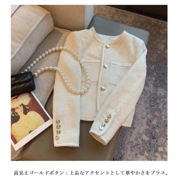極美品❤︎セントセシリア・ツイードノーカラージャケット 金ボタン　38　白 フォーマル 白 秋 ツイード 春アウター ジャケット ノーカラー