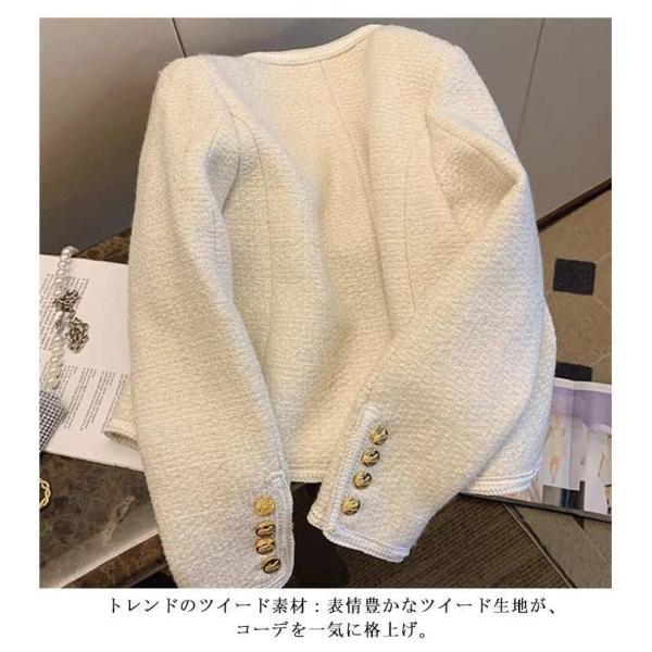 フォーマル 白 秋 ツイード 春アウター ジャケット ノーカラー