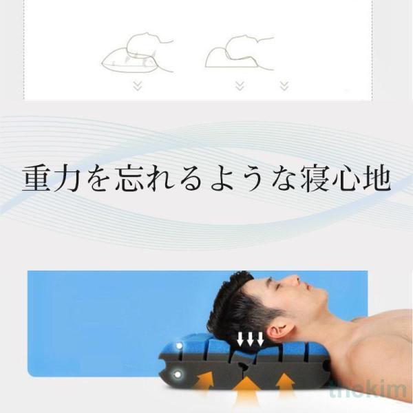 枕 まくら 無重力枕 いびき防止 高反発枕 低反発枕 ストレートネック 