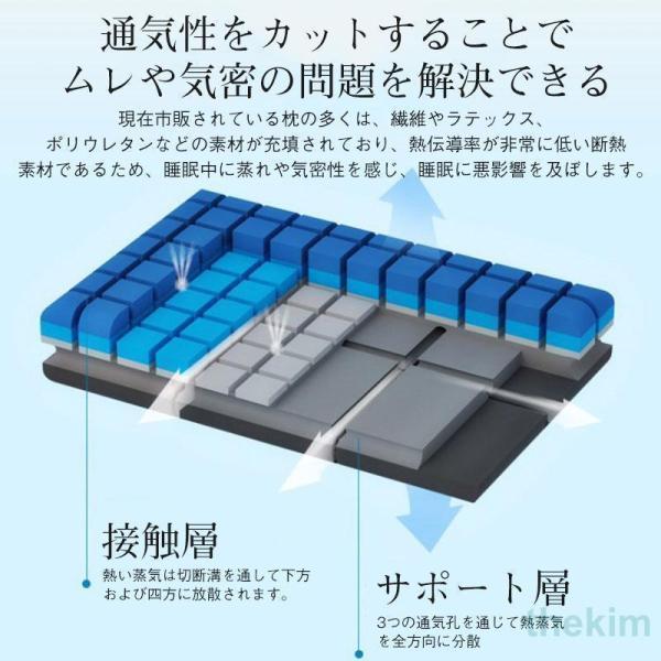 枕 まくら 無重力枕 いびき防止 高反発枕 低反発枕 ストレートネック 