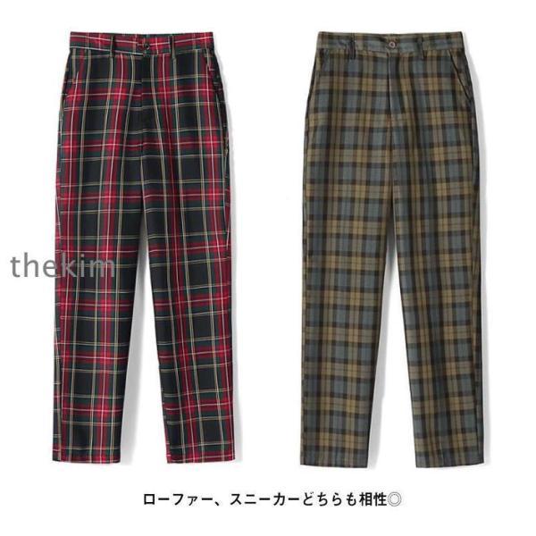 スクールパンツ チェック パンツ 男子 高校生 学生 中学生 制服 ロング