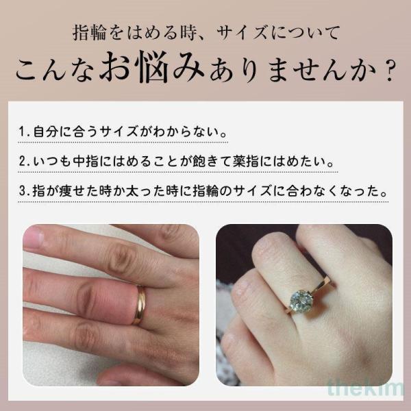 ペアリング 指輪 2本セット s999シルバー99%以上 サイズ調整可能 カップル 男女兼用 プレゼント フリーサイズ シルバー 記念日 婚約 結婚_3